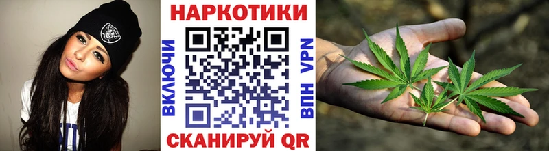 Где купить наркоту Вичуга Cocaine  OMG tor  Канабис  Мефедрон  APVP 