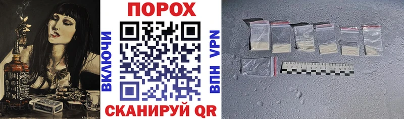 Amphetamine Premium  закладки  ОМГ ОМГ онион  Вичуга 