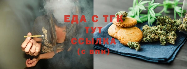 ГАЛЛЮЦИНОГЕННЫЕ ГРИБЫ Аркадак