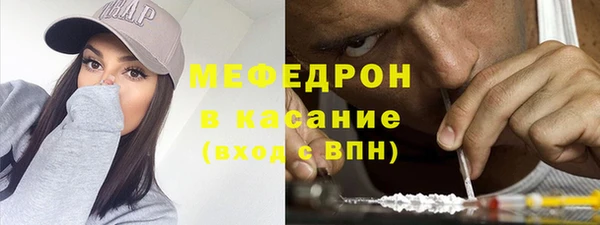 ALPHA PVP Баксан