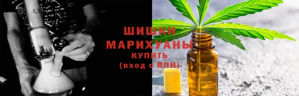 каннабис Балабаново