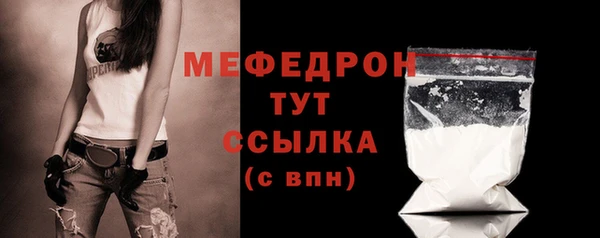 марки lsd Арсеньев