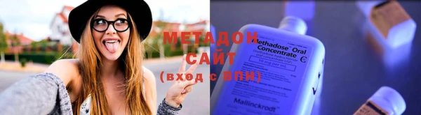 каннабис Балабаново