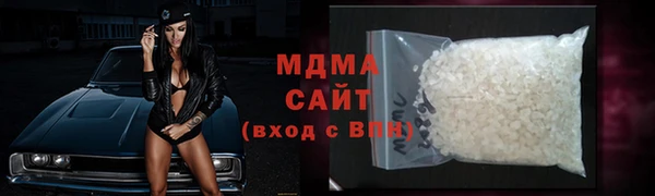 кокаин перу Армянск