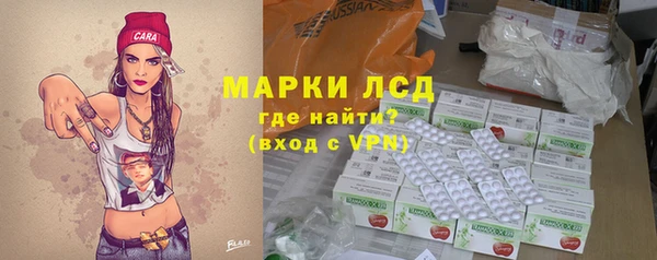 каннабис Балабаново