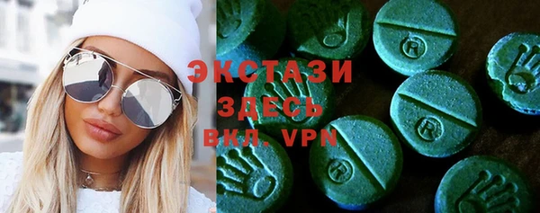 кокаин перу Армянск